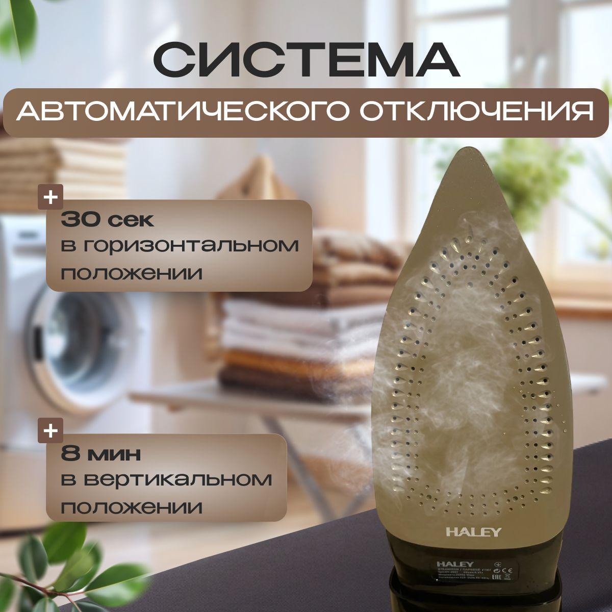 https://cdn1.ozone.ru/s3/multimedia-1-r/7149131631.jpg