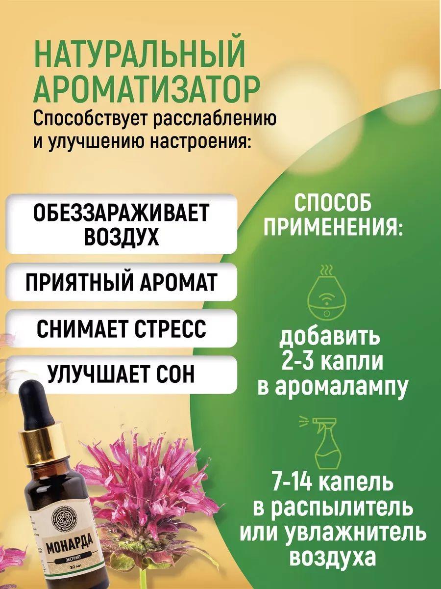 https://cdn1.ozone.ru/s3/multimedia-1-r/7150111623.jpg