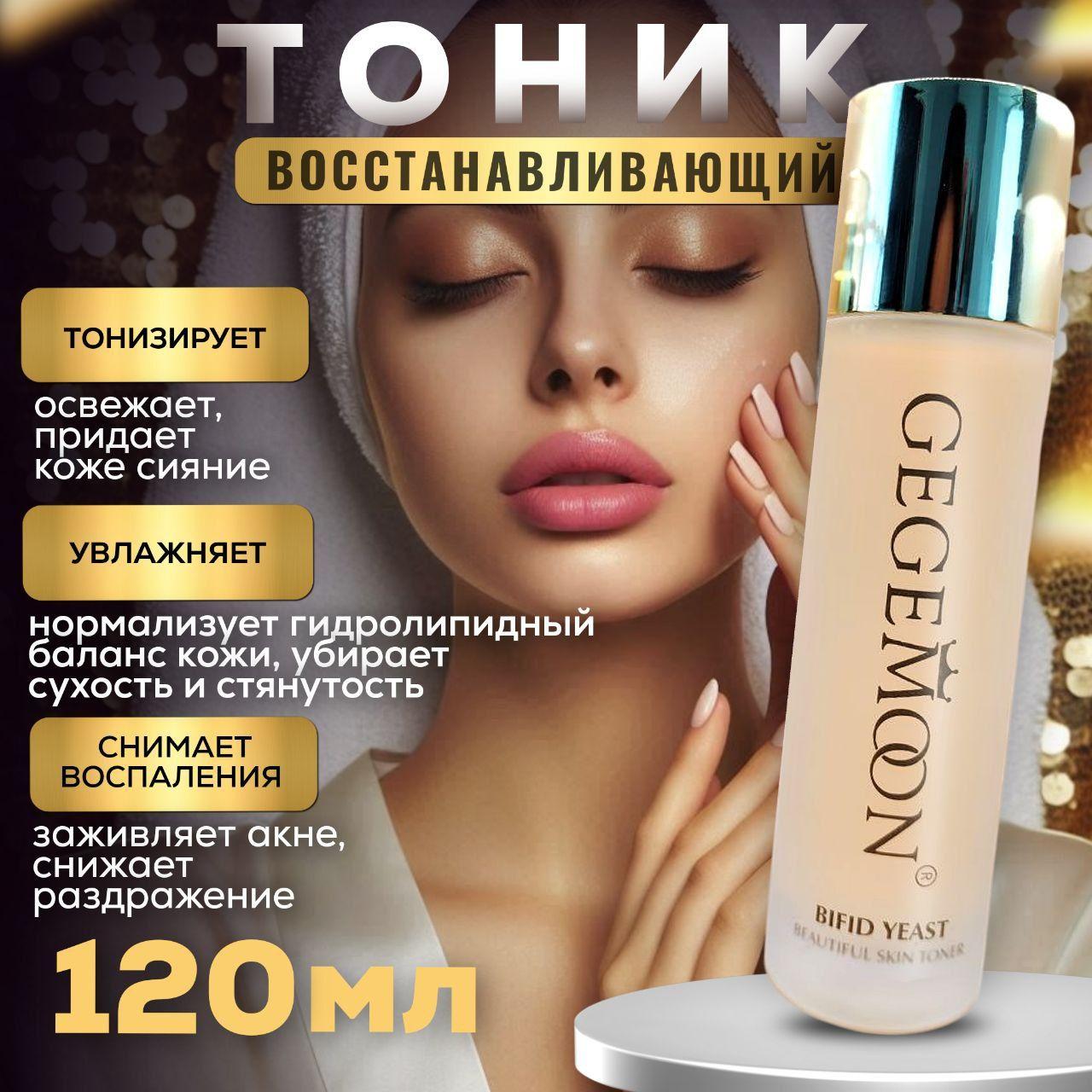 https://cdn1.ozone.ru/s3/multimedia-1-r/7150684311.jpg