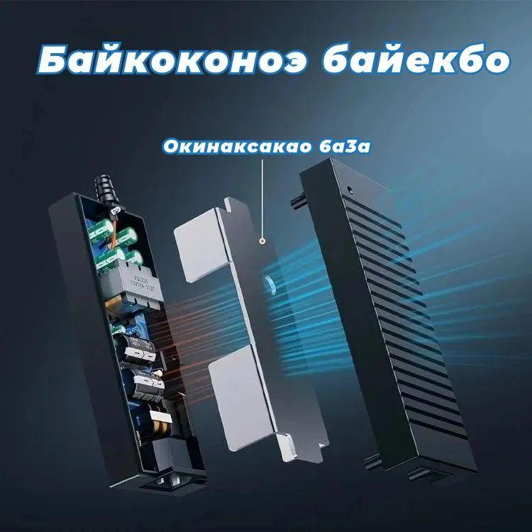 https://cdn1.ozone.ru/s3/multimedia-1-r/7151496003.jpg