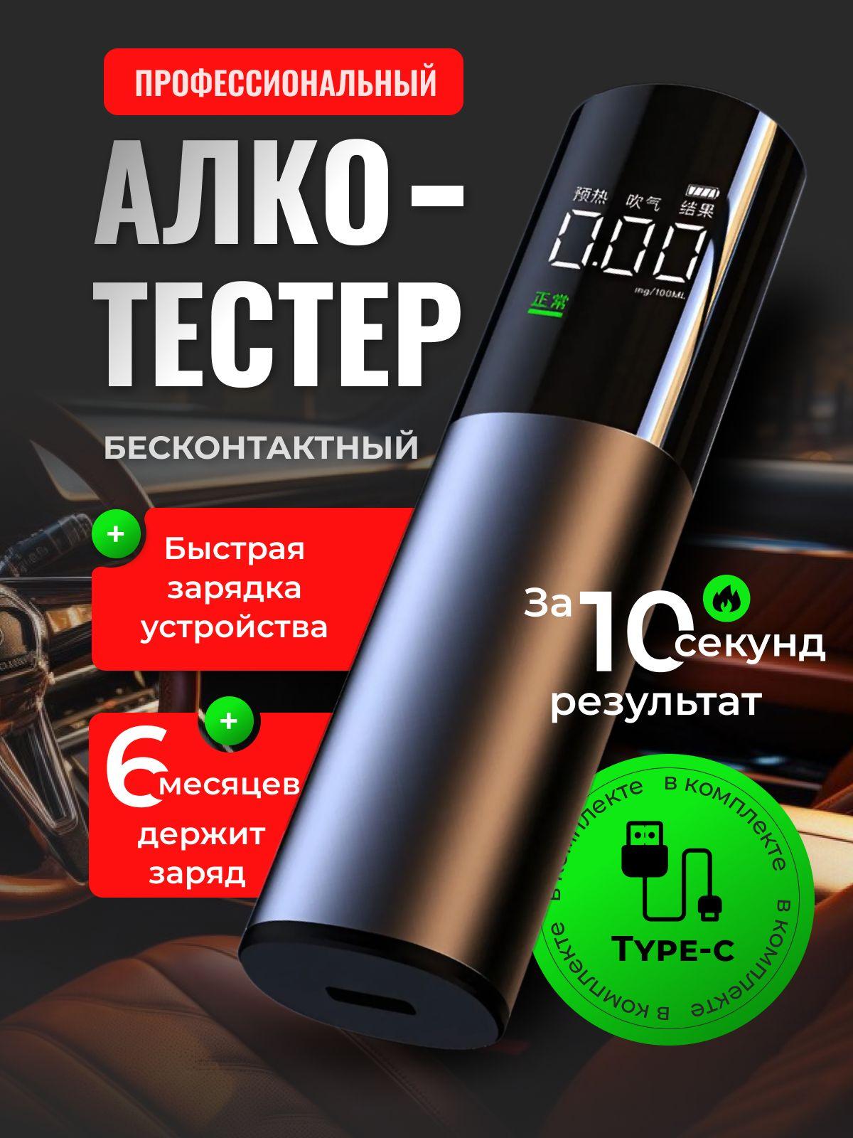 https://cdn1.ozone.ru/s3/multimedia-1-r/7151876595.jpg