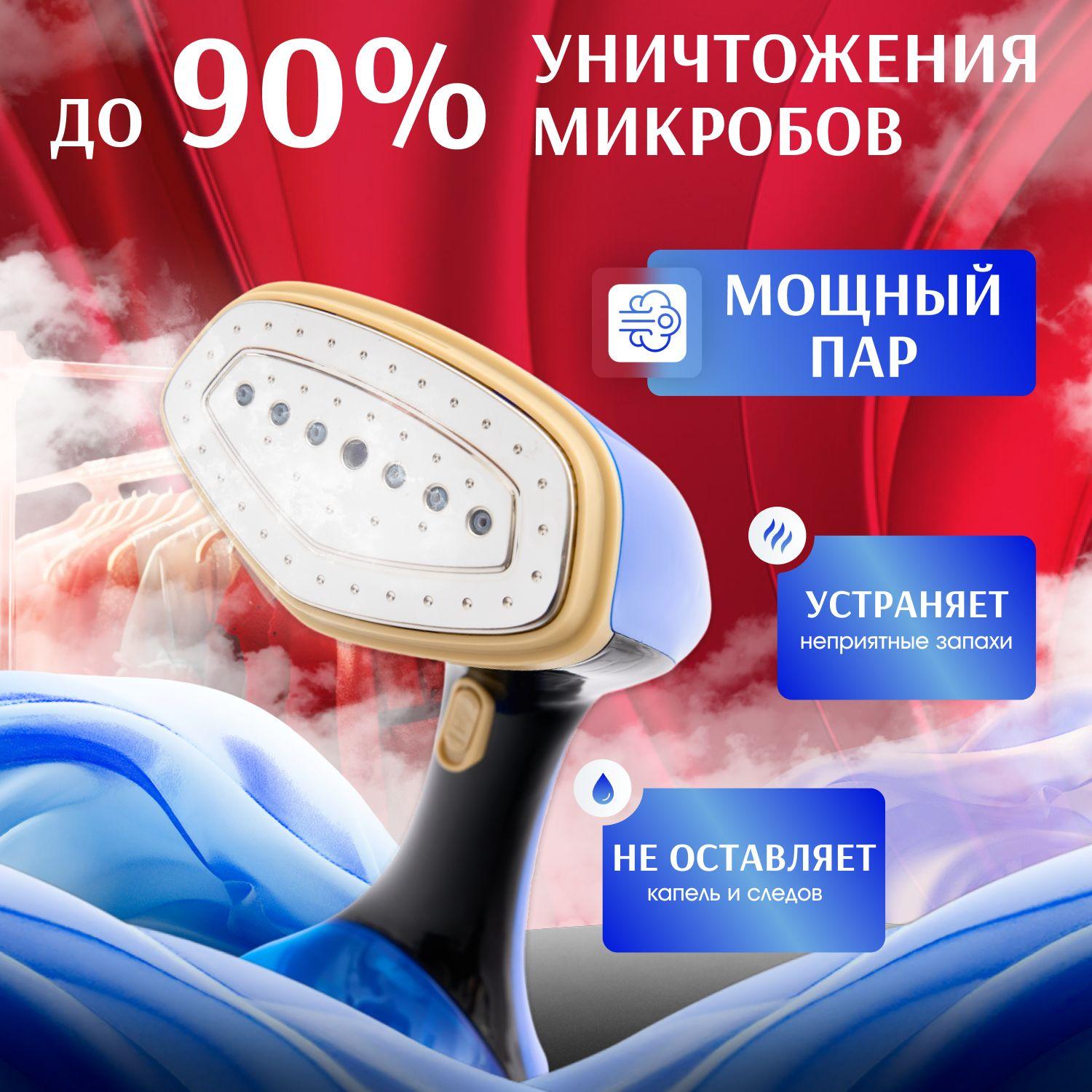 https://cdn1.ozone.ru/s3/multimedia-1-r/7152080067.jpg