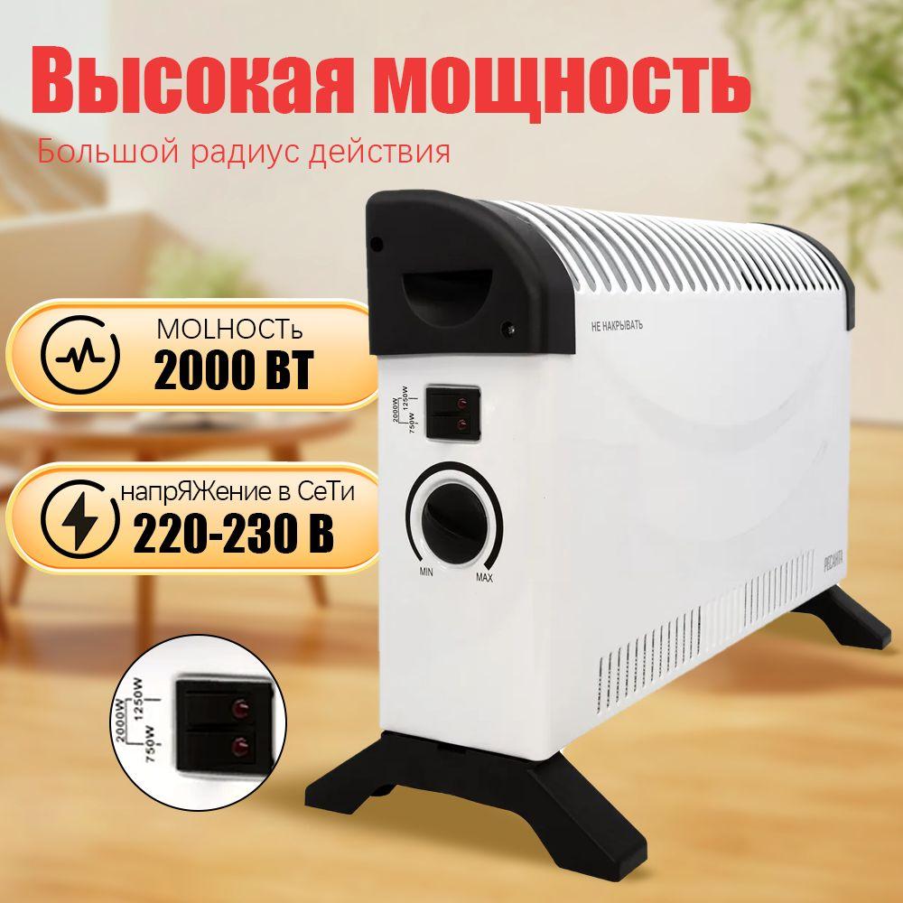 https://cdn1.ozone.ru/s3/multimedia-1-r/7152656823.jpg