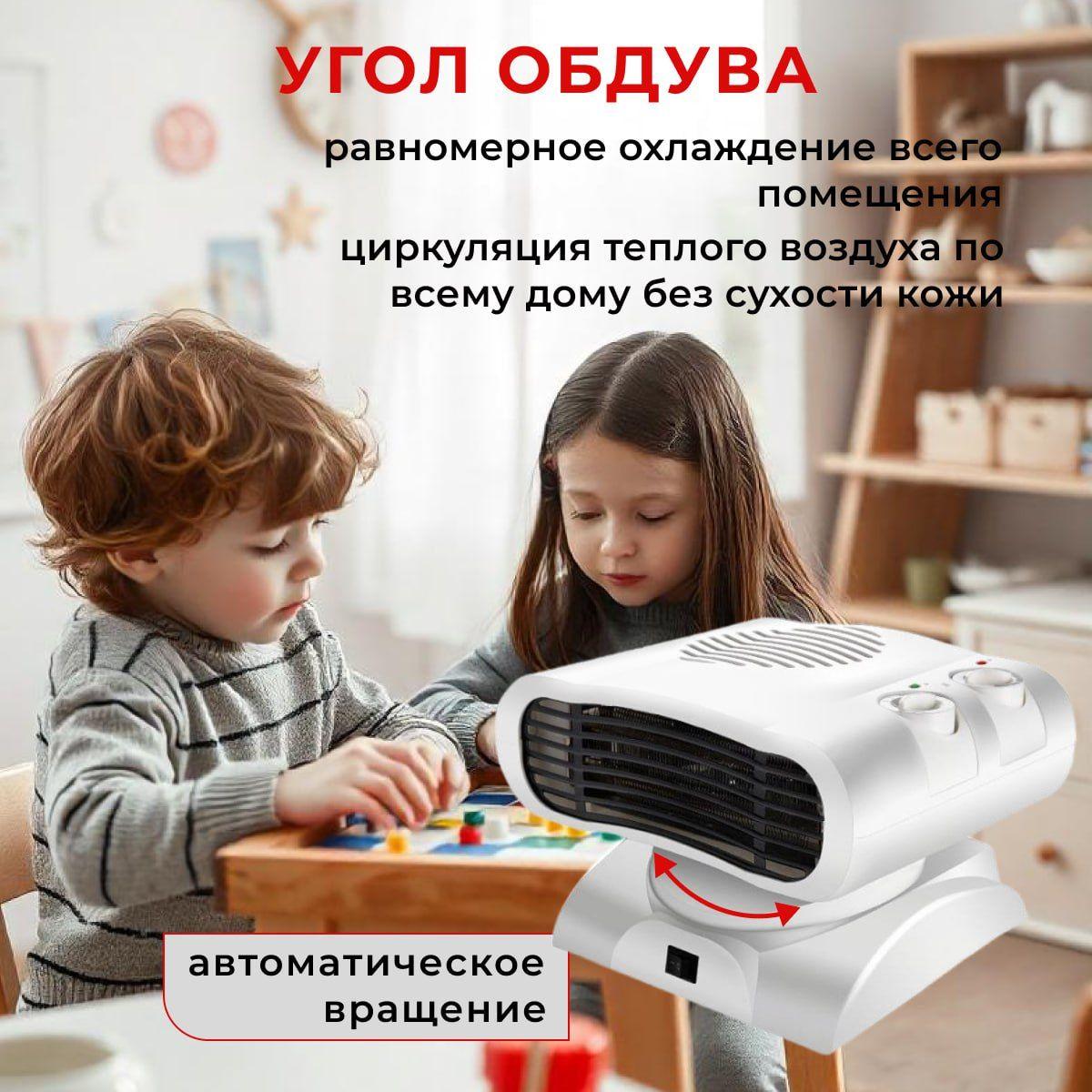 https://cdn1.ozone.ru/s3/multimedia-1-r/7154854623.jpg