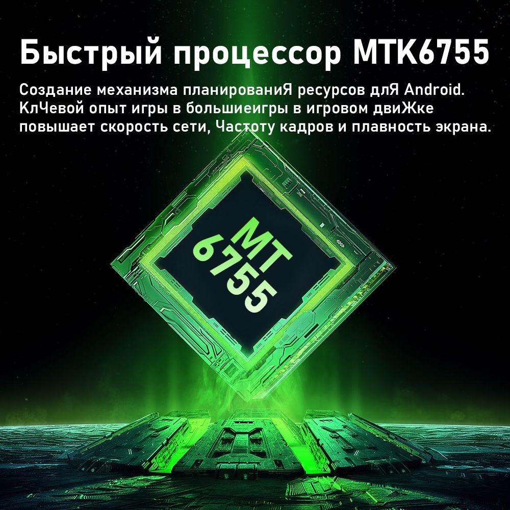 https://cdn1.ozone.ru/s3/multimedia-1-r/7154870211.jpg