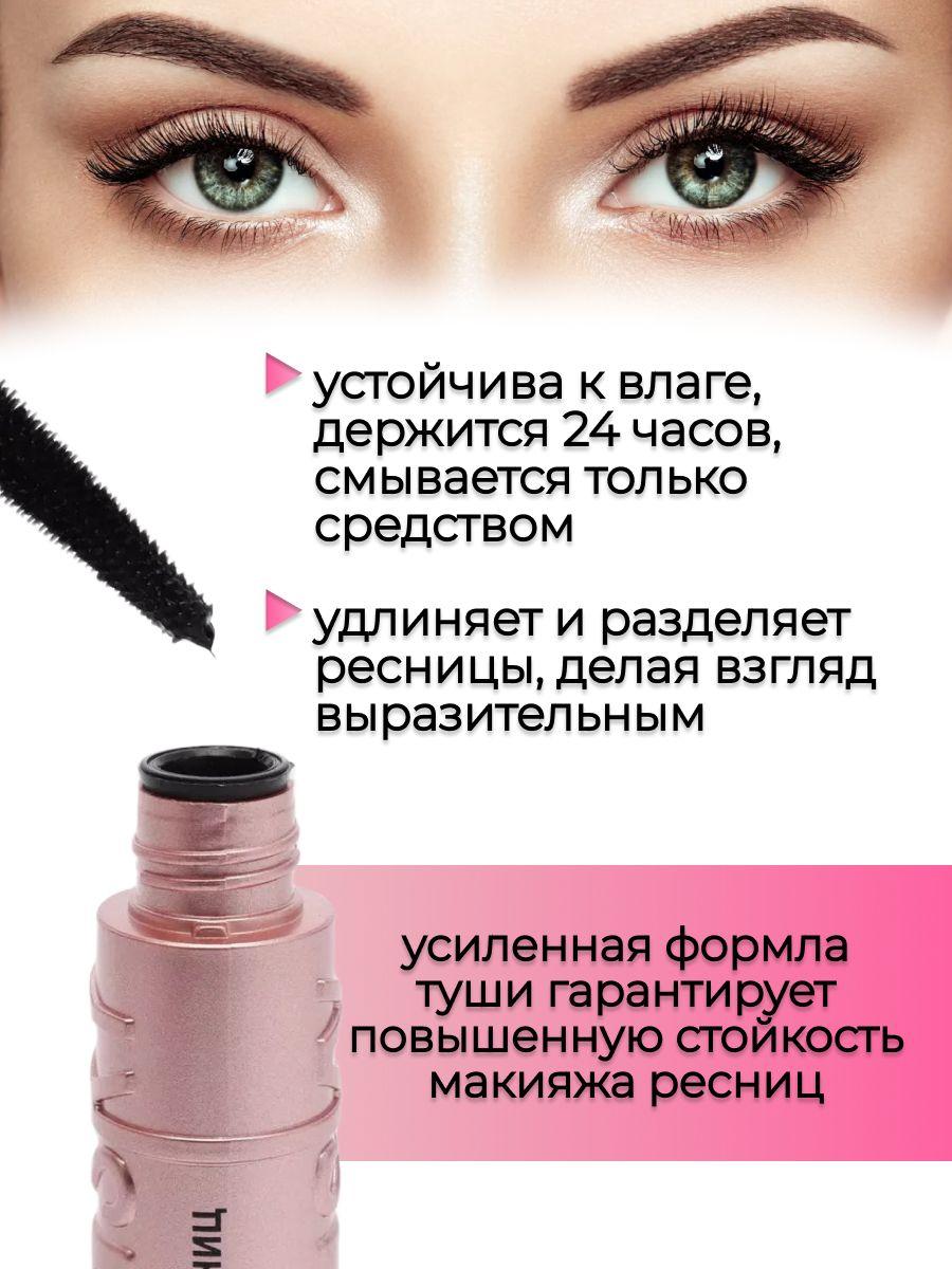 https://cdn1.ozone.ru/s3/multimedia-1-r/7155496431.jpg