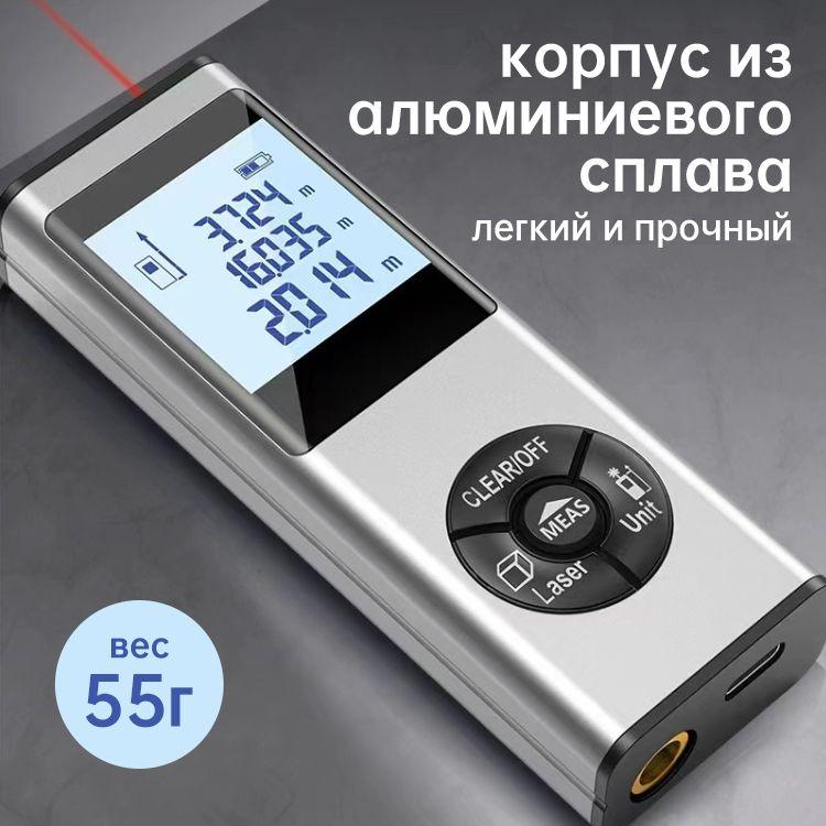 https://cdn1.ozone.ru/s3/multimedia-1-r/7156083807.jpg