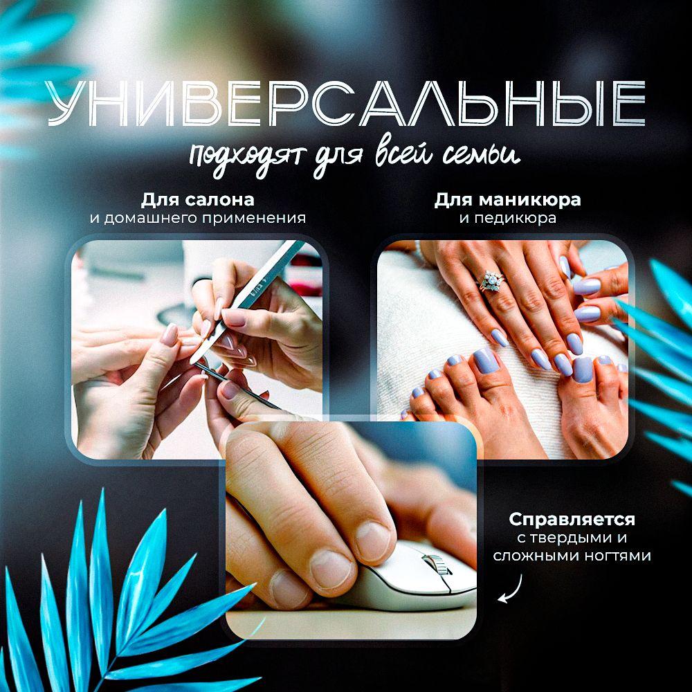 https://cdn1.ozone.ru/s3/multimedia-1-r/7156457559.jpg