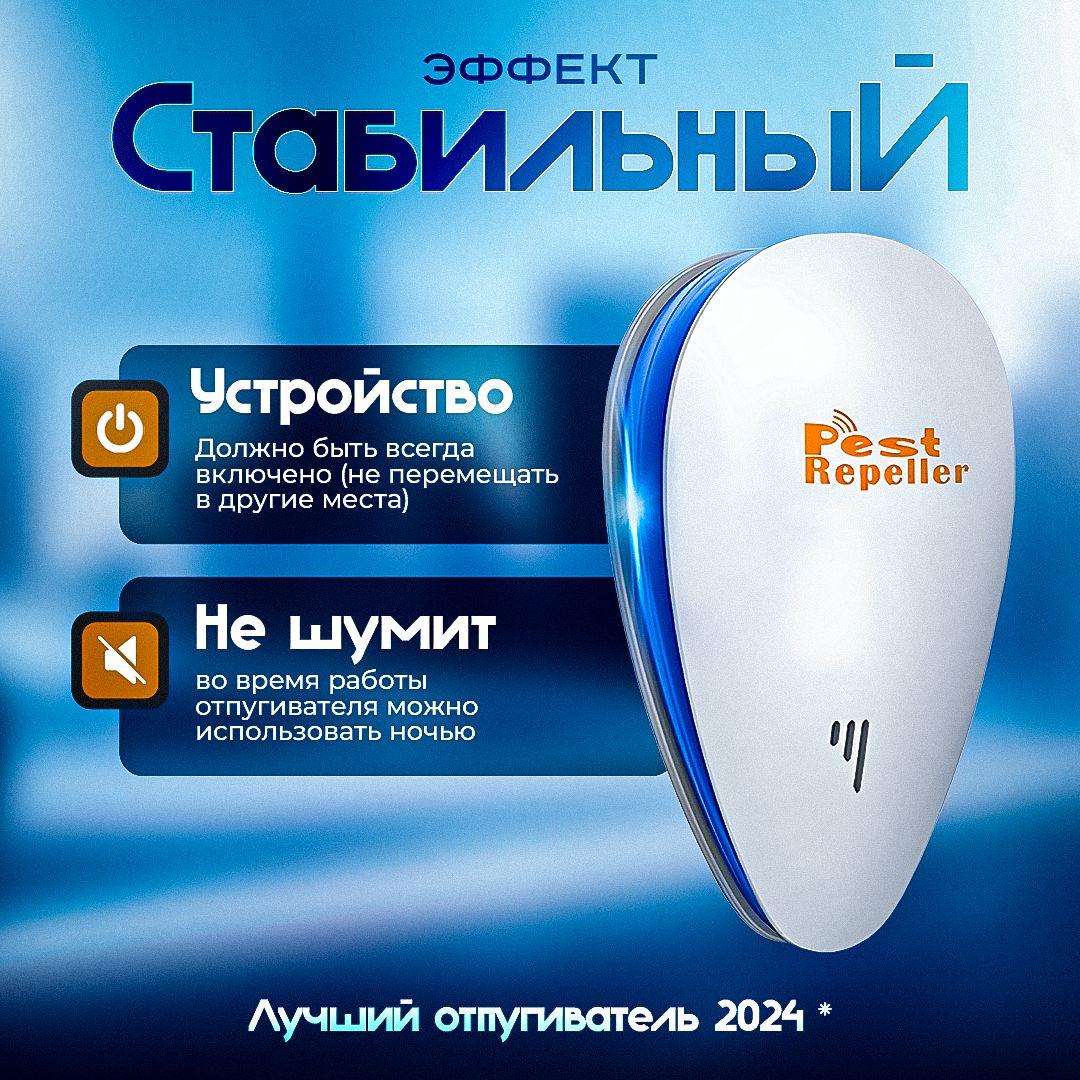 https://cdn1.ozone.ru/s3/multimedia-1-r/7156583919.jpg