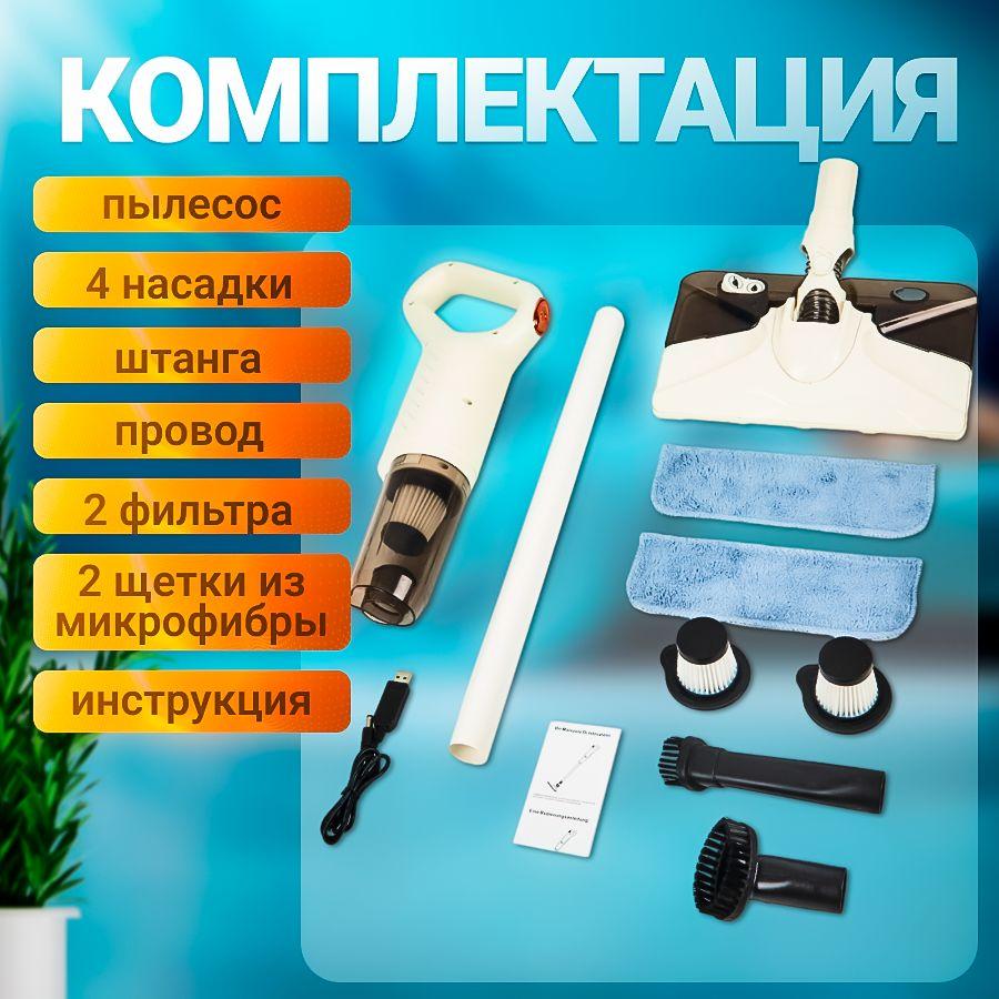 https://cdn1.ozone.ru/s3/multimedia-1-r/7157367675.jpg