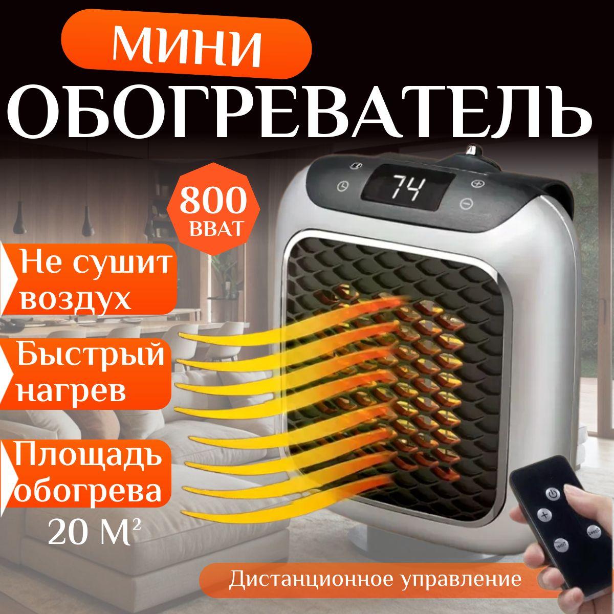 https://cdn1.ozone.ru/s3/multimedia-1-r/7157397663.jpg