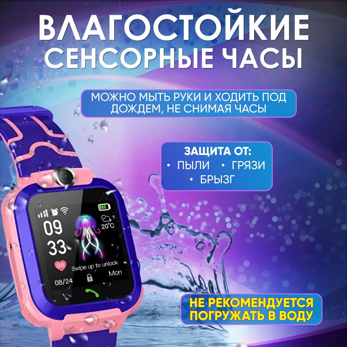 https://cdn1.ozone.ru/s3/multimedia-1-r/7157447235.jpg