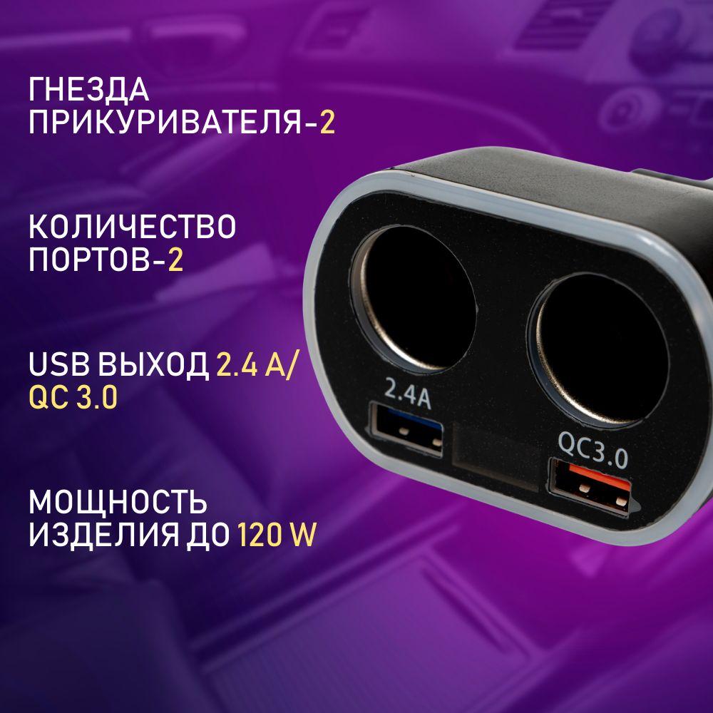 https://cdn1.ozone.ru/s3/multimedia-1-r/7160042727.jpg