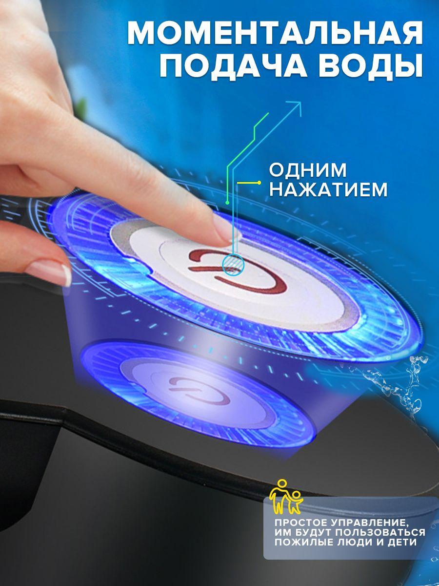 https://cdn1.ozone.ru/s3/multimedia-1-r/7160655915.jpg