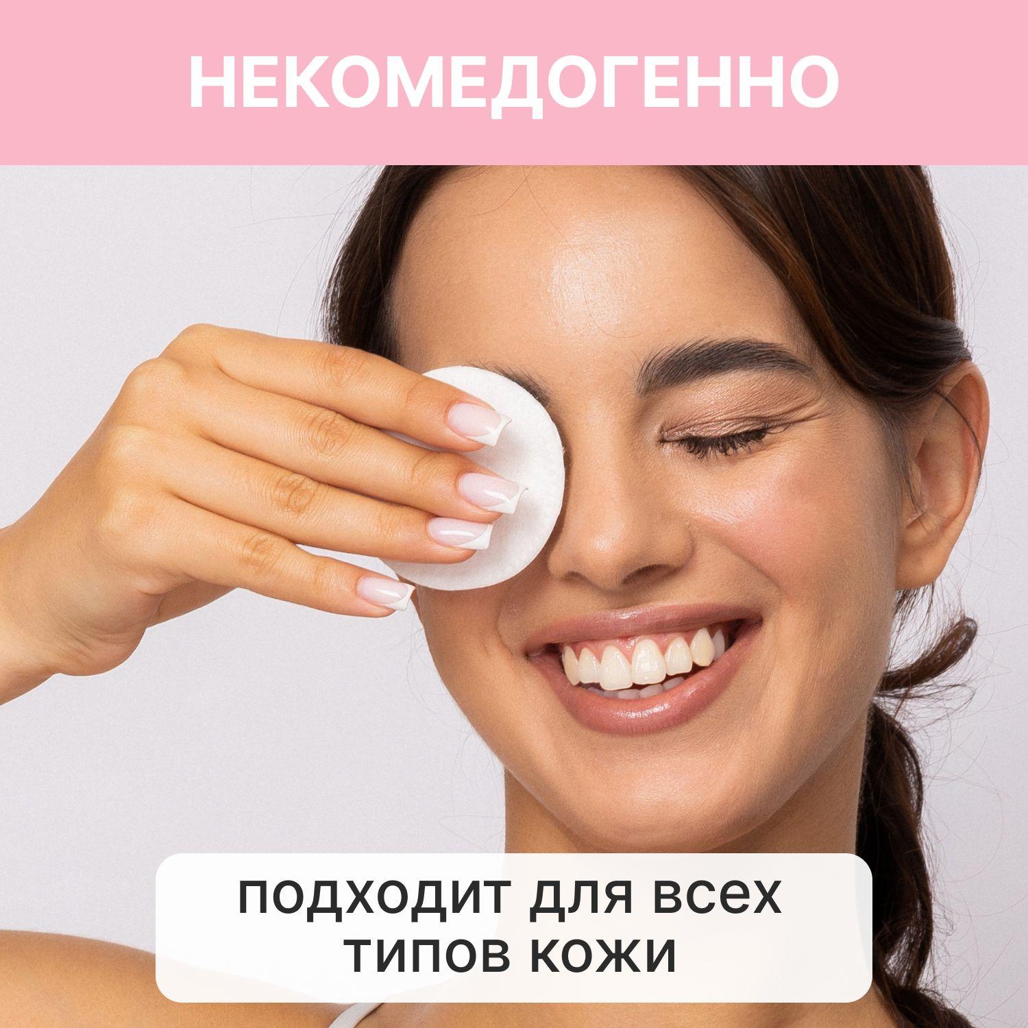 https://cdn1.ozone.ru/s3/multimedia-1-r/7160743503.jpg