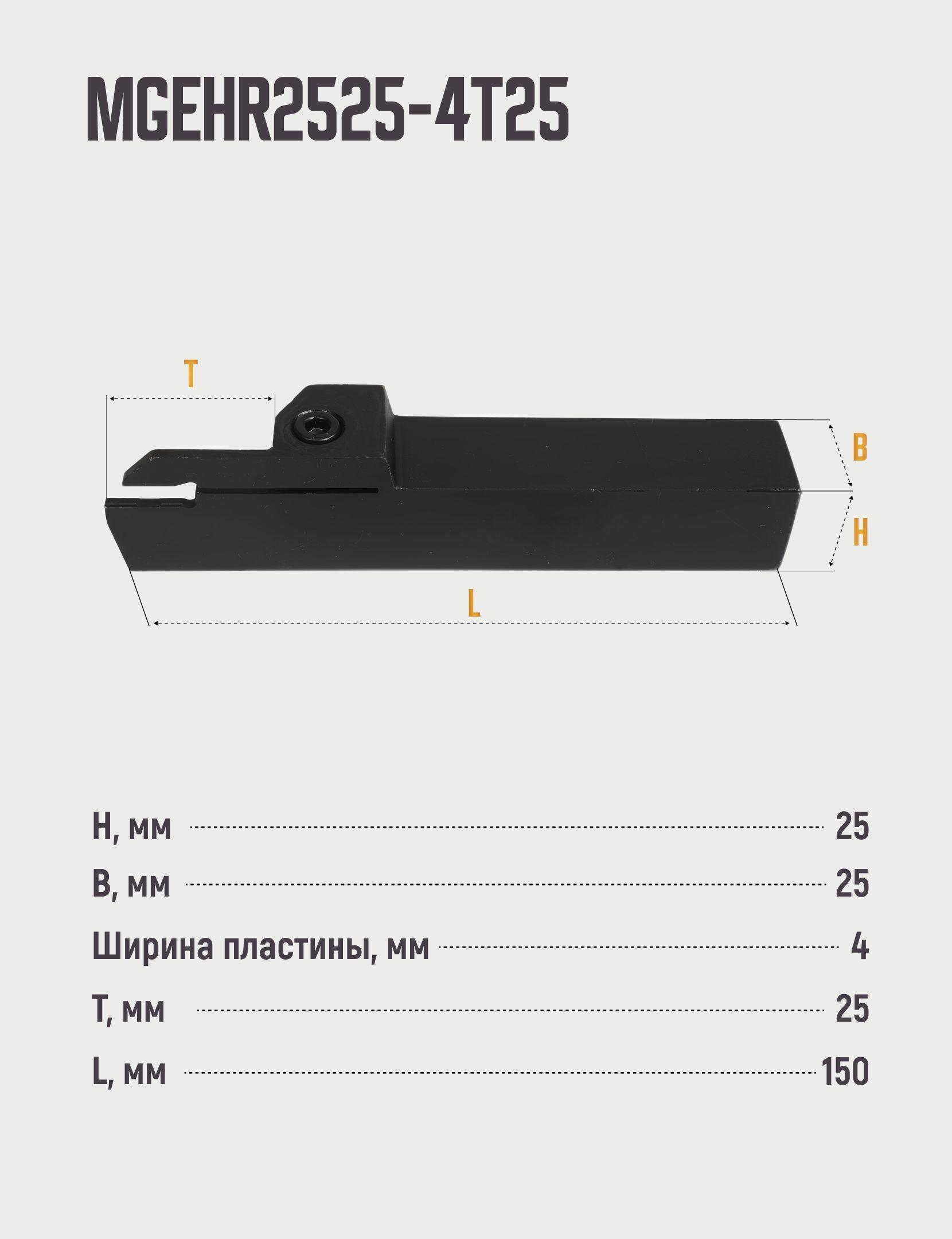 https://cdn1.ozone.ru/s3/multimedia-1-r/7164209115.jpg