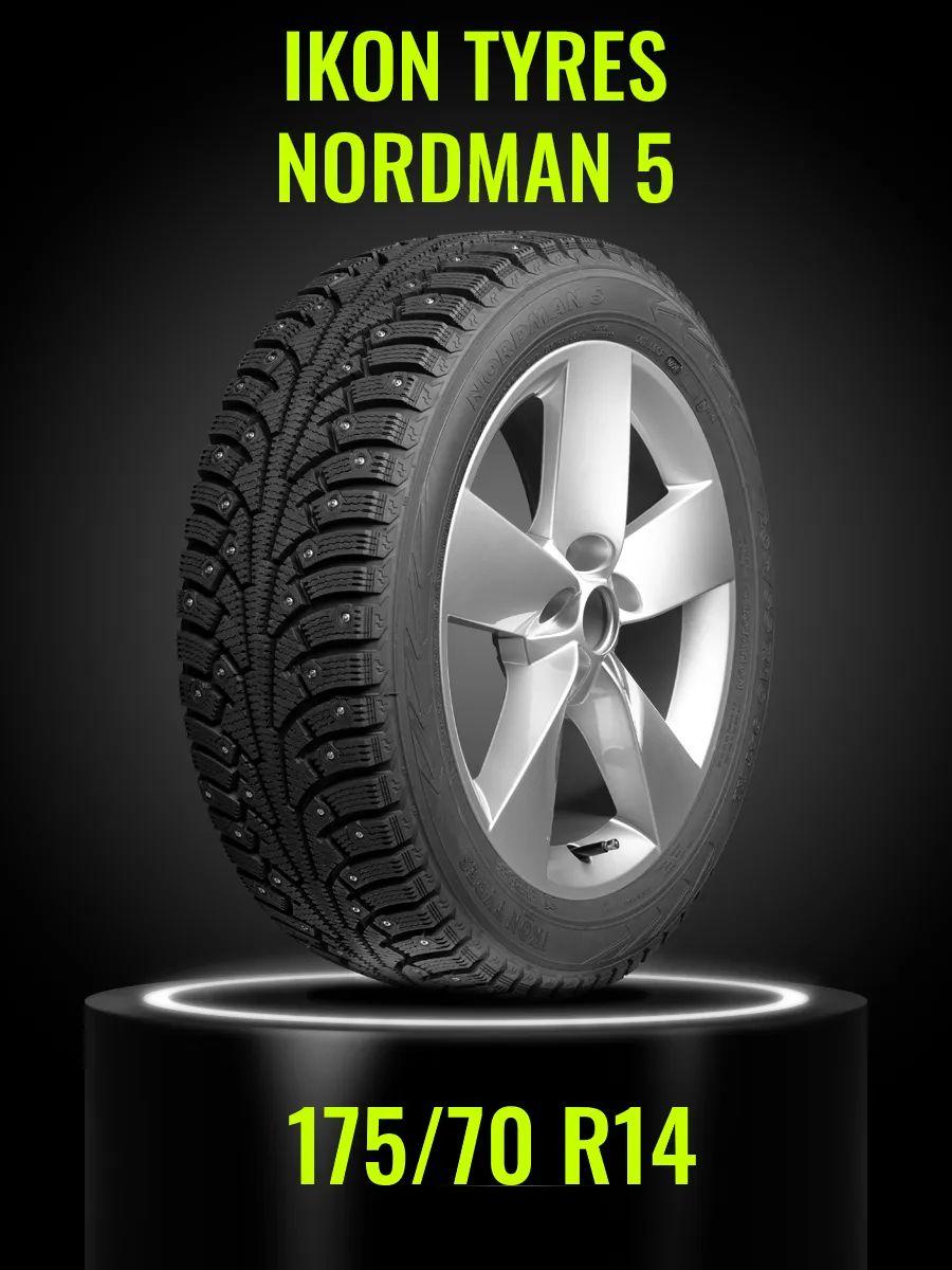 Ikon Tyres Nordman 5 Шины  зимние 175/70  R14 84T Шипованные