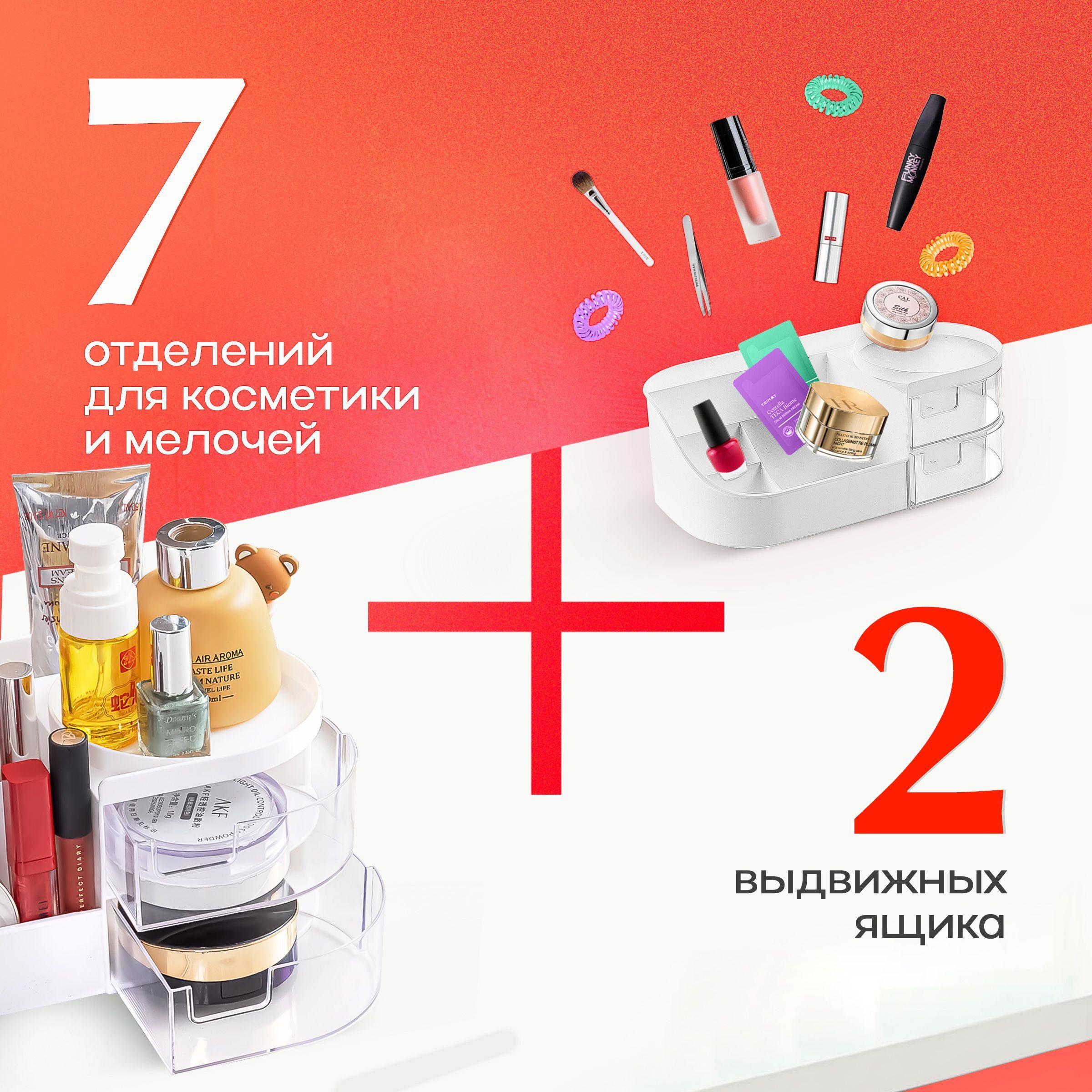 https://cdn1.ozone.ru/s3/multimedia-1-r/7167567735.jpg