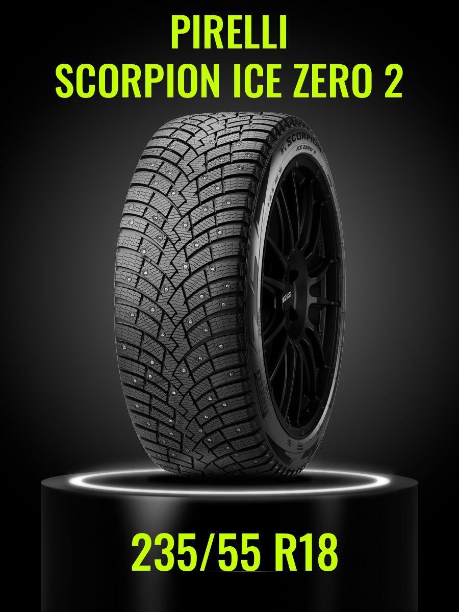 Pirelli Scorpion Ice Zero 2 Шины  зимние 235/55  R18 104H Шипованные