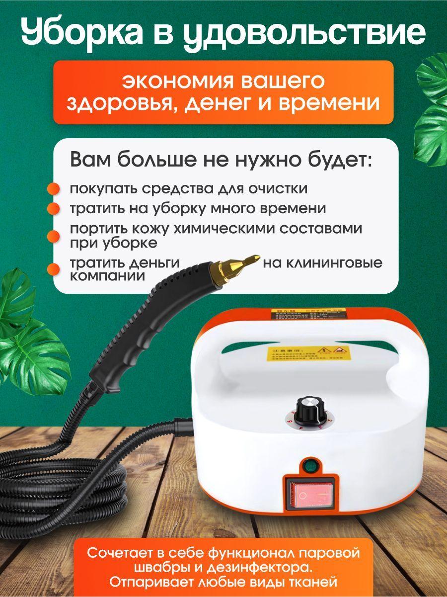 https://cdn1.ozone.ru/s3/multimedia-1-r/7169210667.jpg