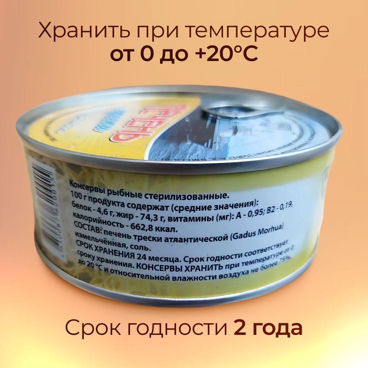 https://cdn1.ozone.ru/s3/multimedia-1-r/7169341635.jpg