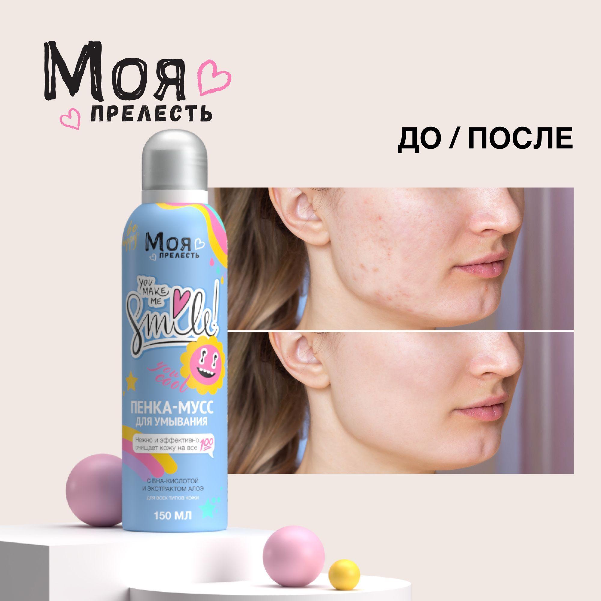 https://cdn1.ozone.ru/s3/multimedia-1-r/7170909255.jpg