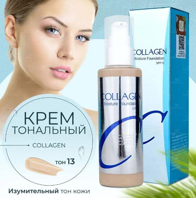 https://cdn1.ozone.ru/s3/multimedia-1-r/7171044075.jpg