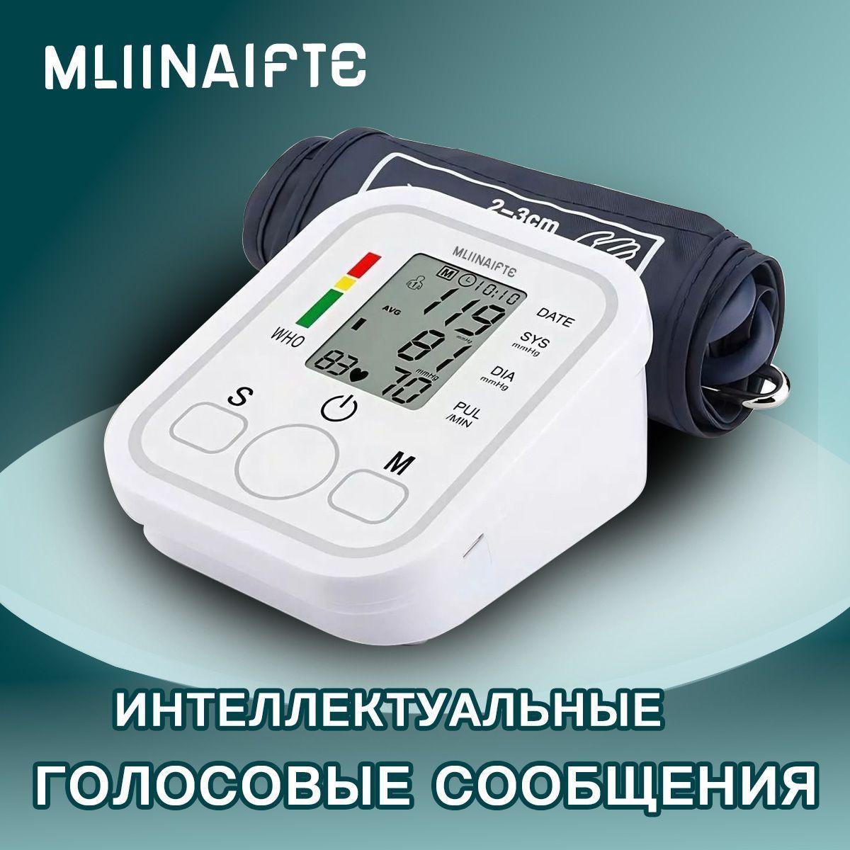 https://cdn1.ozone.ru/s3/multimedia-1-r/7171435179.jpg