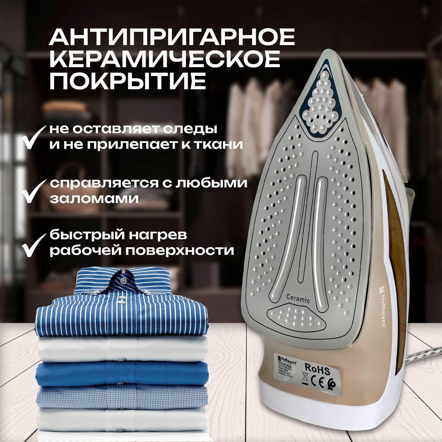 https://cdn1.ozone.ru/s3/multimedia-1-r/7171579935.jpg