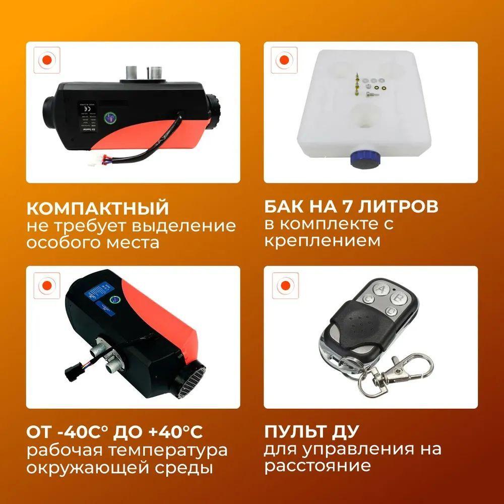 https://cdn1.ozone.ru/s3/multimedia-1-r/7171826931.jpg