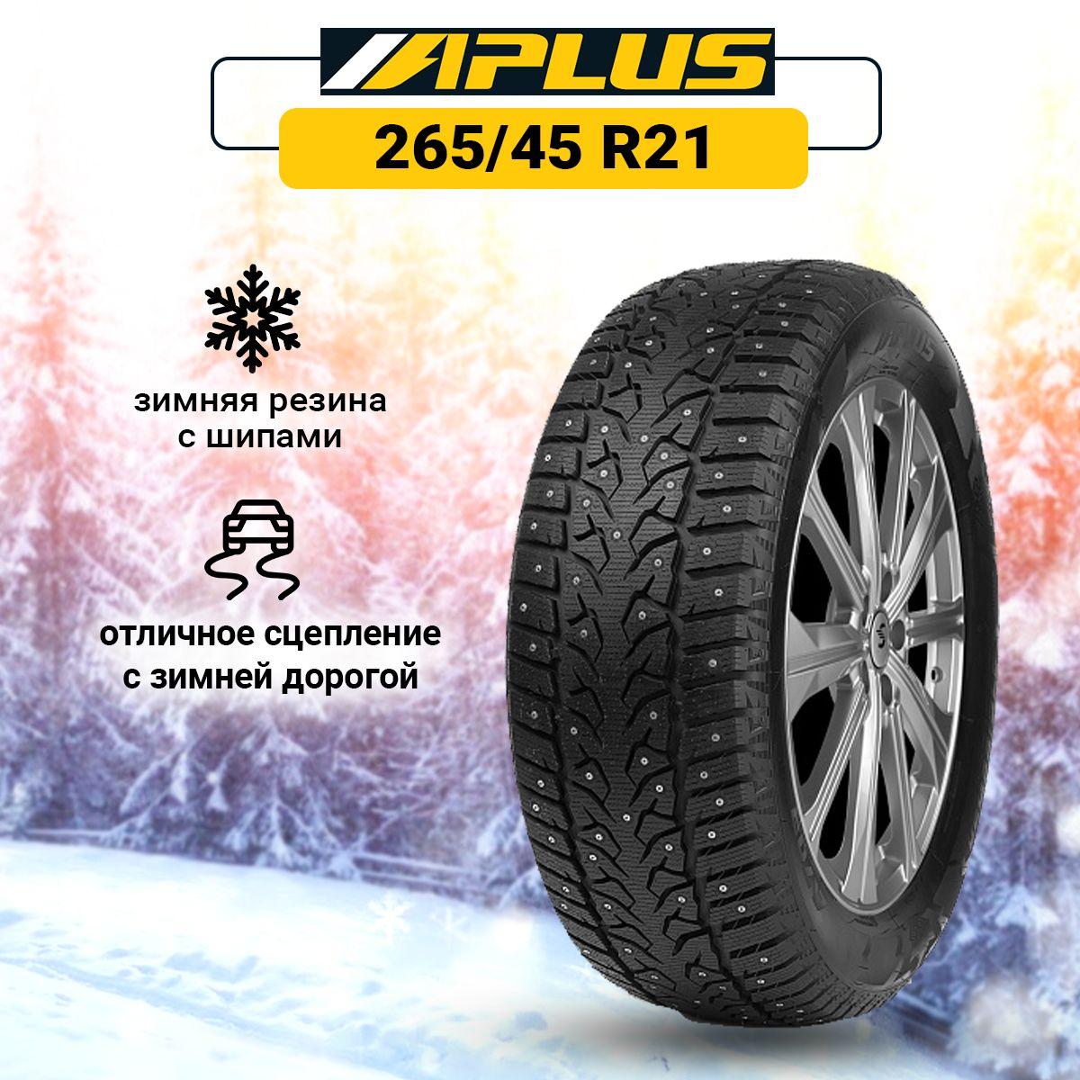 APLUS A703 Шины  зимние 265/45  R21 108T Шипованные