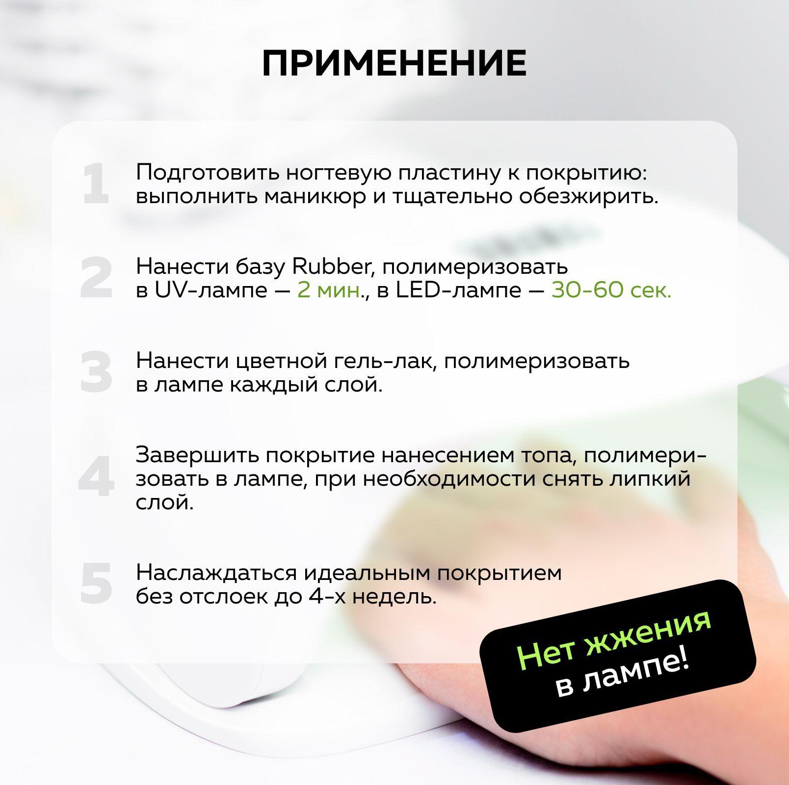 https://cdn1.ozone.ru/s3/multimedia-1-r/7172613315.jpg