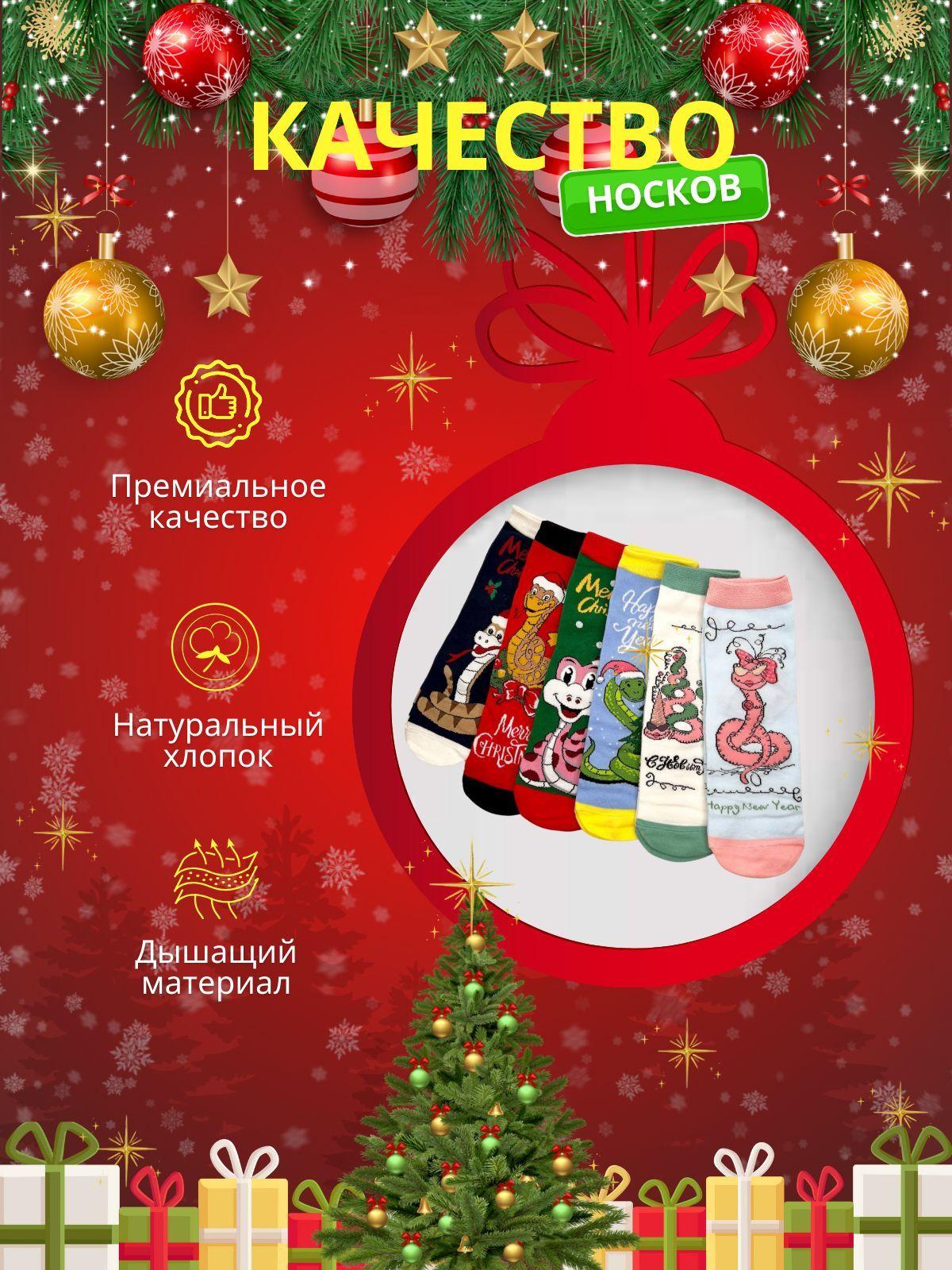 https://cdn1.ozone.ru/s3/multimedia-1-r/7172952651.jpg