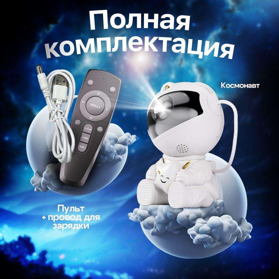 https://cdn1.ozone.ru/s3/multimedia-1-r/7173370431.jpg