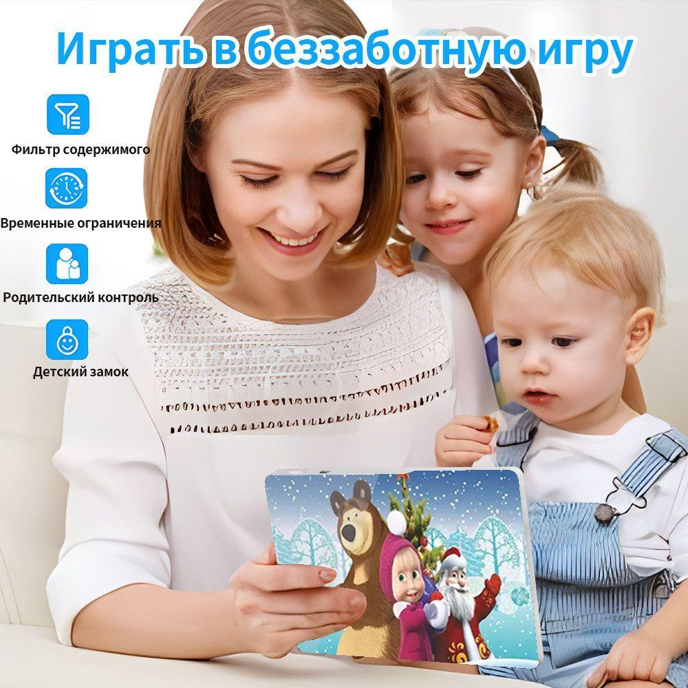 https://cdn1.ozone.ru/s3/multimedia-1-r/7175245527.jpg