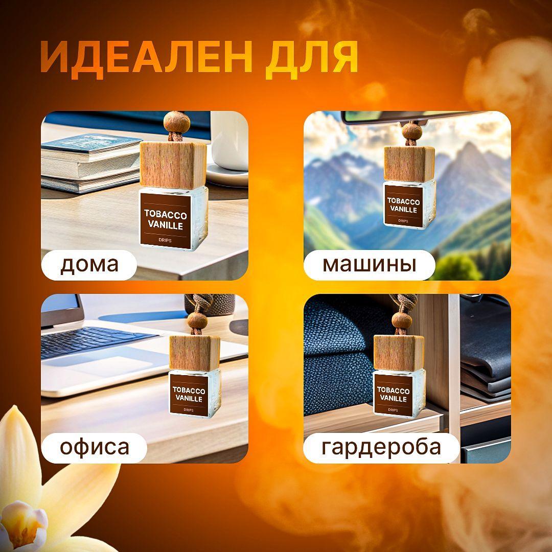 https://cdn1.ozone.ru/s3/multimedia-1-r/7175329083.jpg