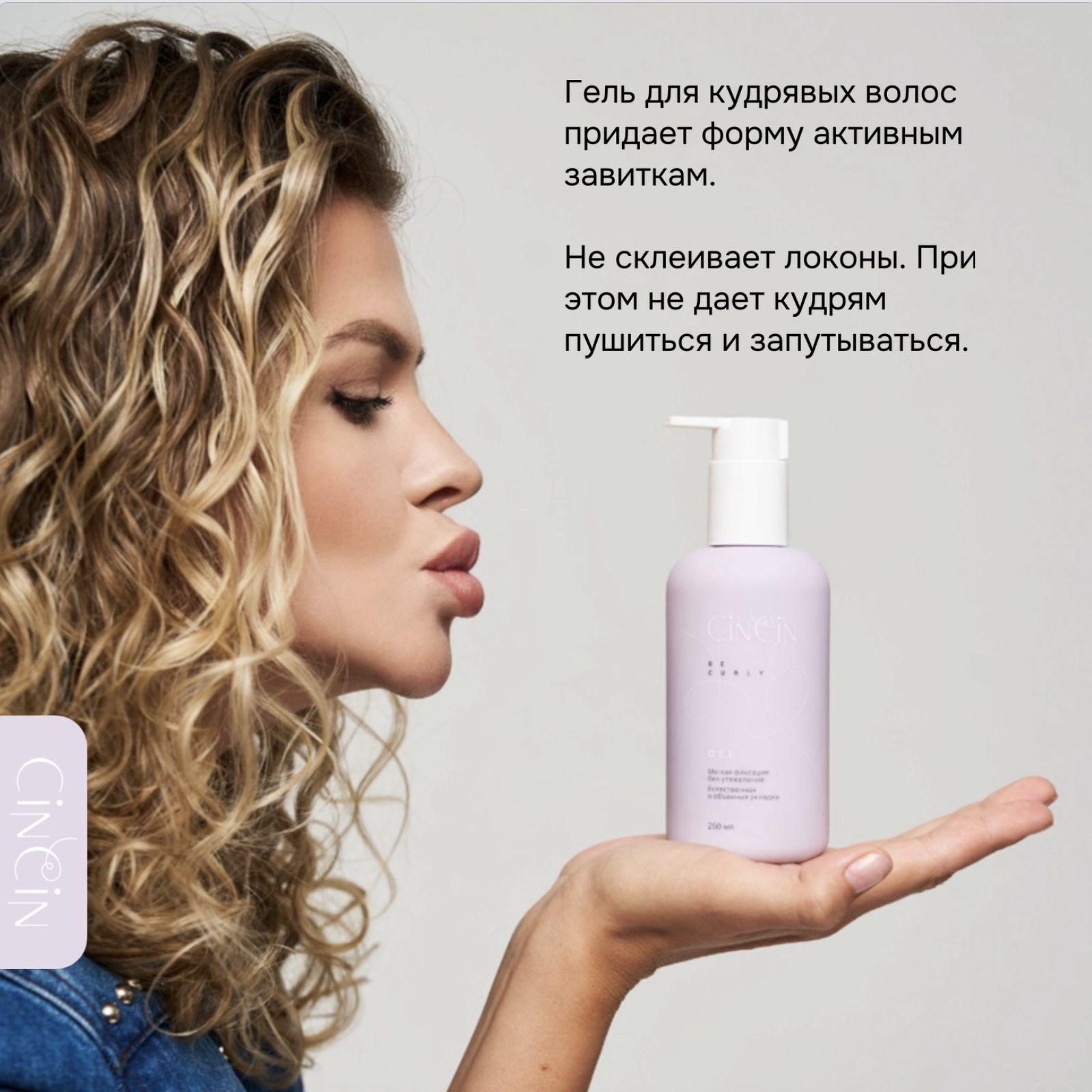 https://cdn1.ozone.ru/s3/multimedia-1-r/7175717091.jpg