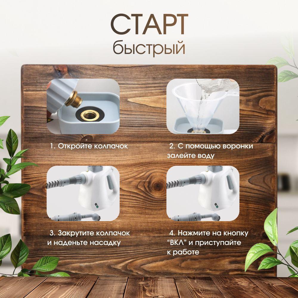 https://cdn1.ozone.ru/s3/multimedia-1-r/7175919519.jpg