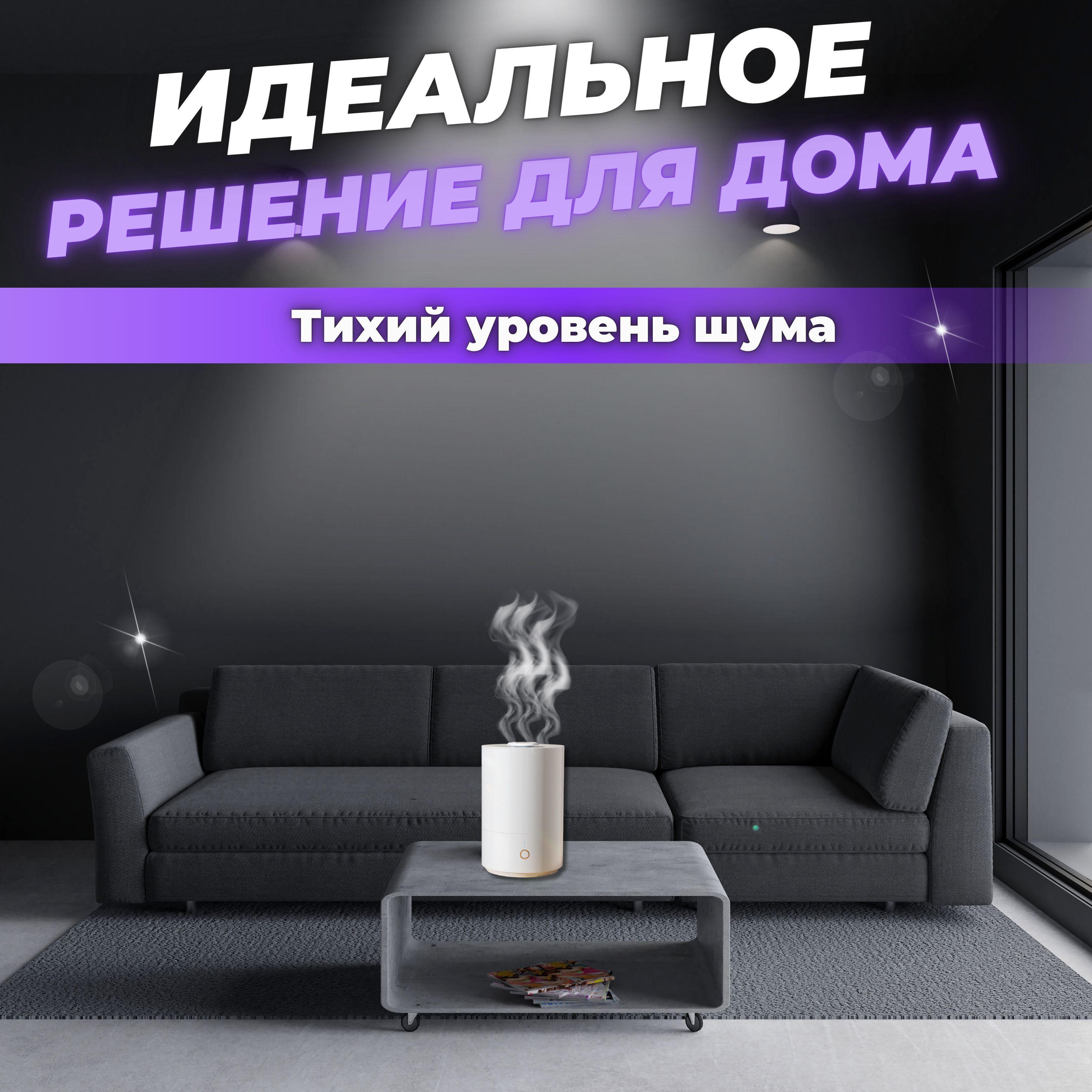 https://cdn1.ozone.ru/s3/multimedia-1-r/7176397563.jpg