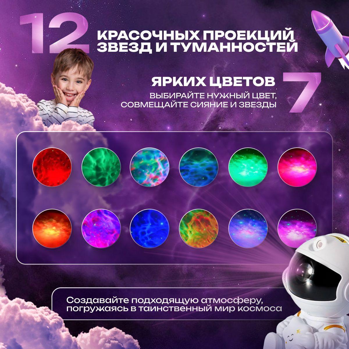 https://cdn1.ozone.ru/s3/multimedia-1-r/7177649787.jpg