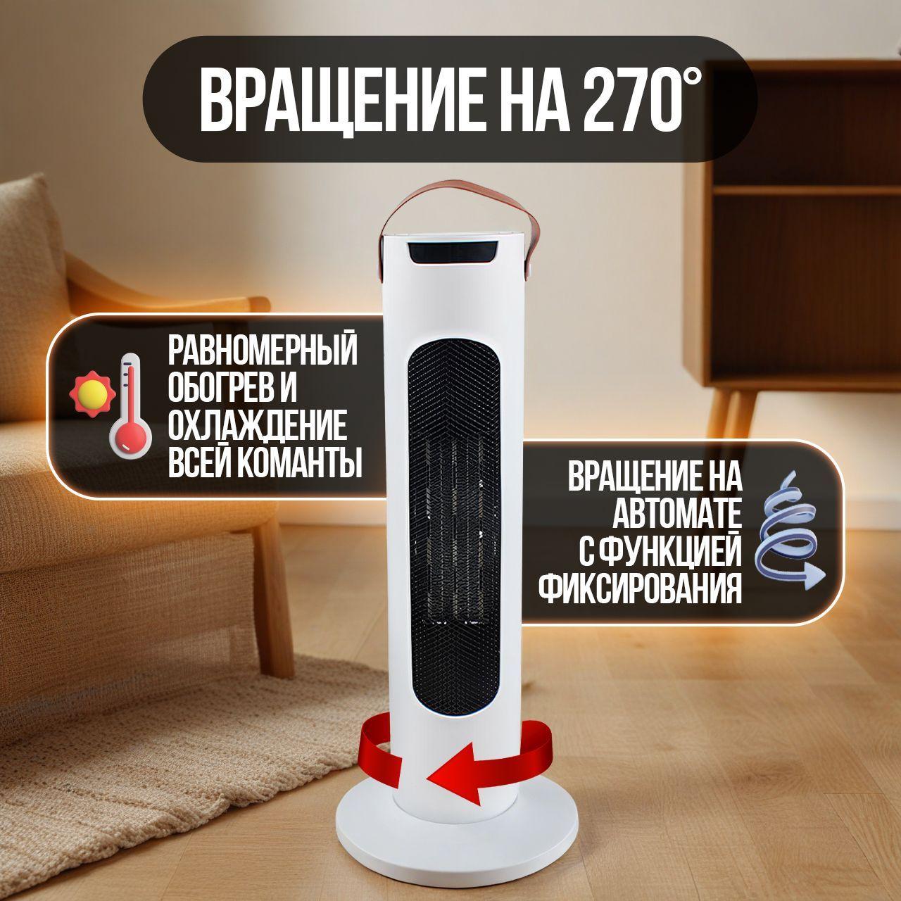 https://cdn1.ozone.ru/s3/multimedia-1-r/7178061483.jpg