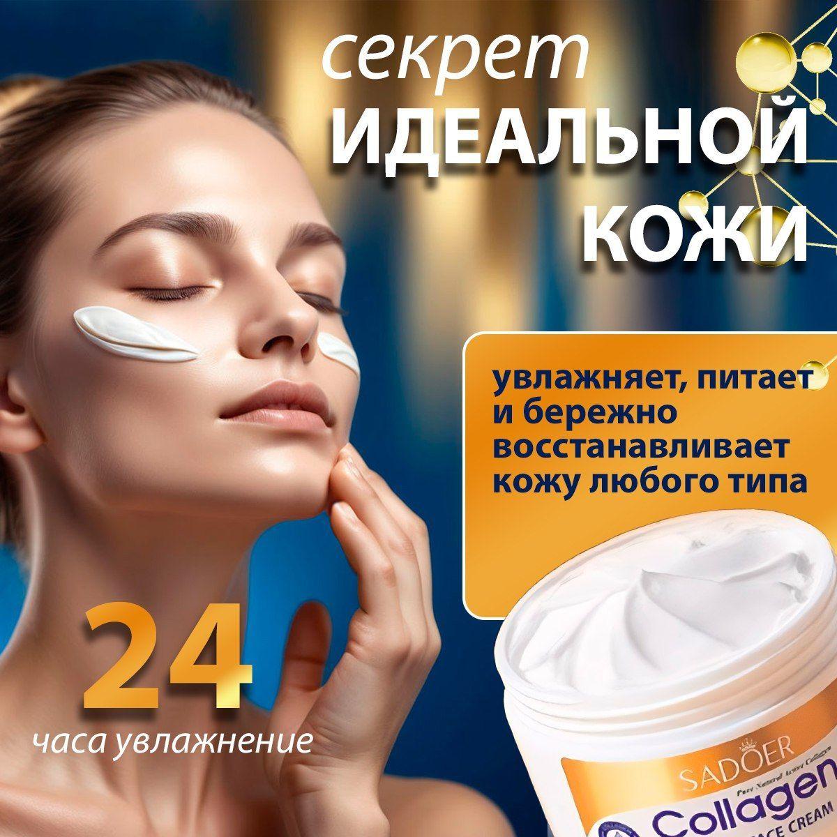 https://cdn1.ozone.ru/s3/multimedia-1-r/7179187635.jpg