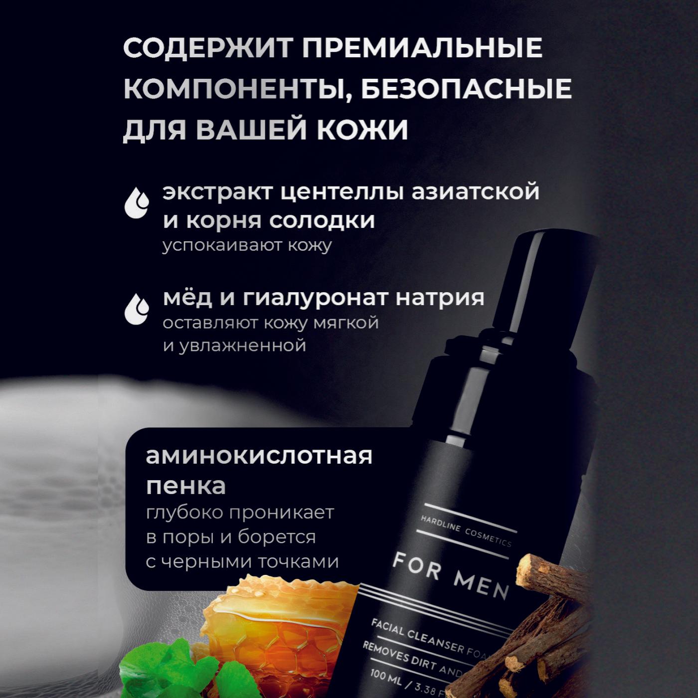 https://cdn1.ozone.ru/s3/multimedia-1-r/7179587775.jpg