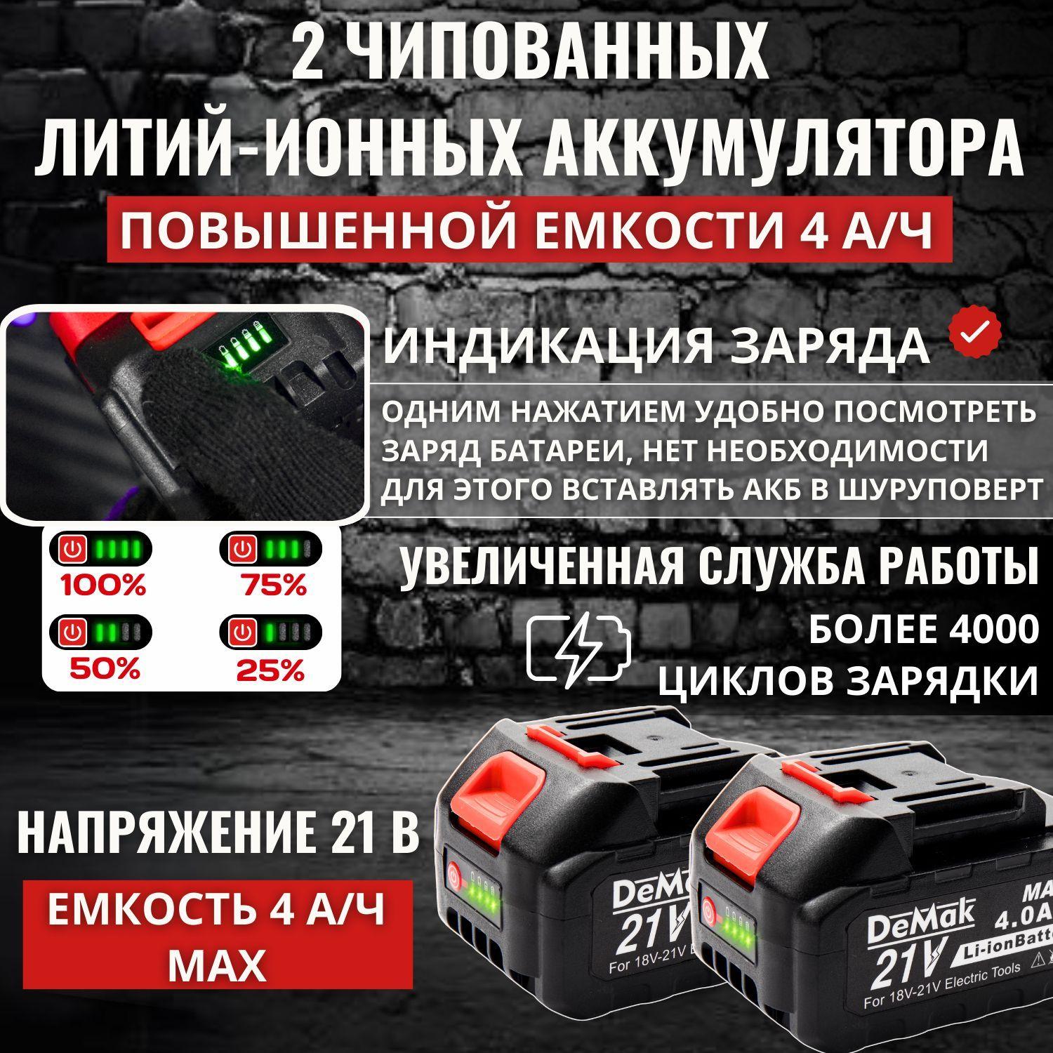 https://cdn1.ozone.ru/s3/multimedia-1-r/7180538463.jpg