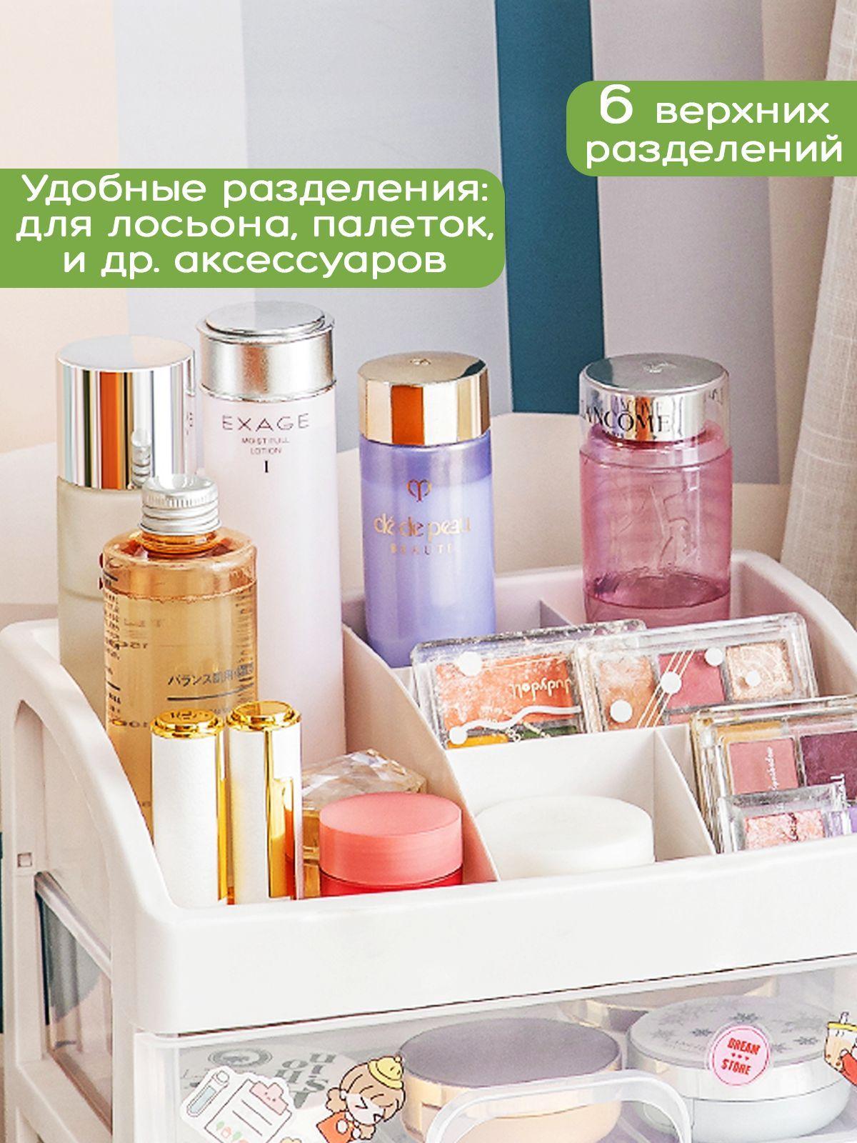 https://cdn1.ozone.ru/s3/multimedia-1-r/7180944111.jpg