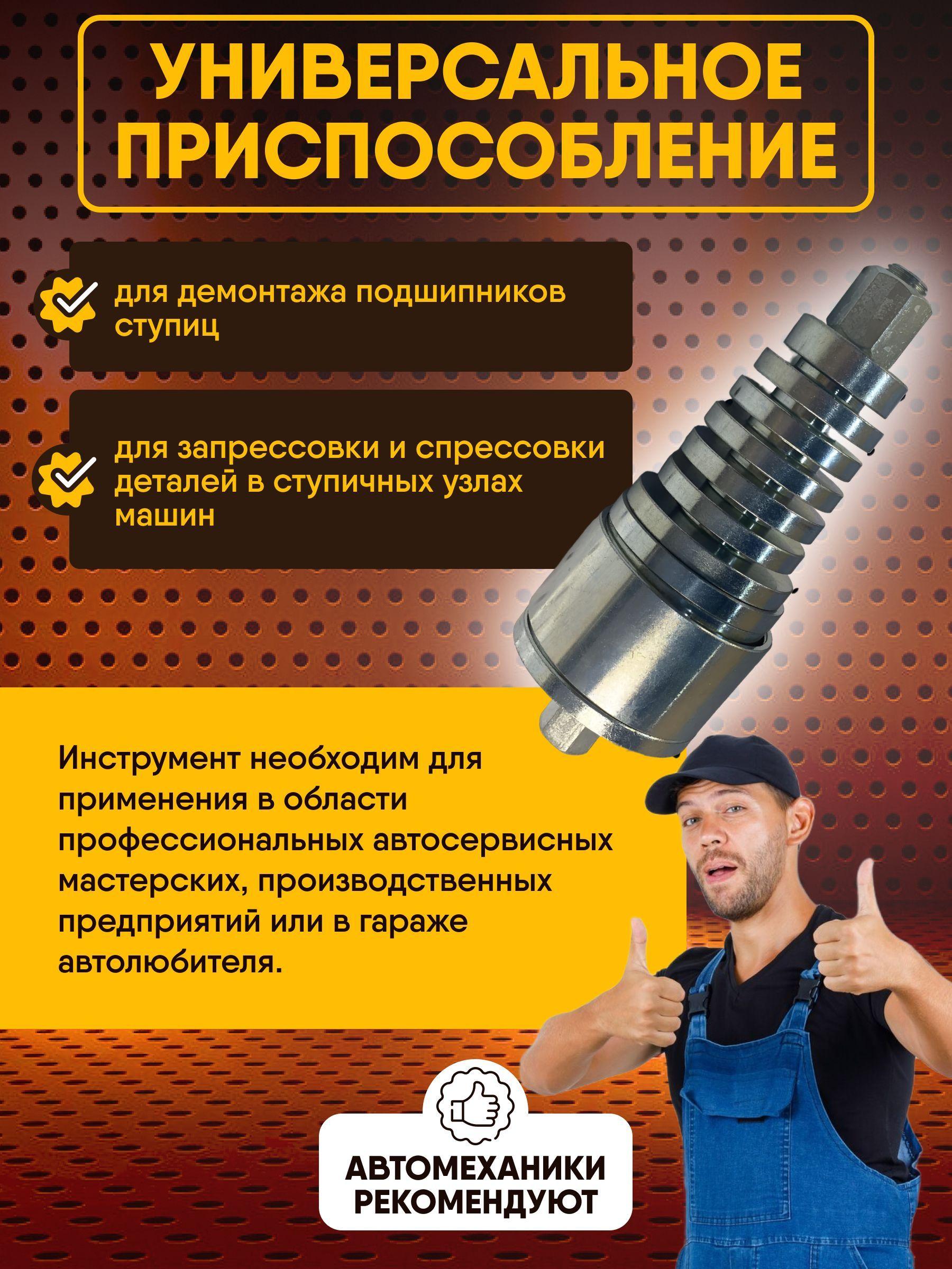 https://cdn1.ozone.ru/s3/multimedia-1-r/7181346195.jpg