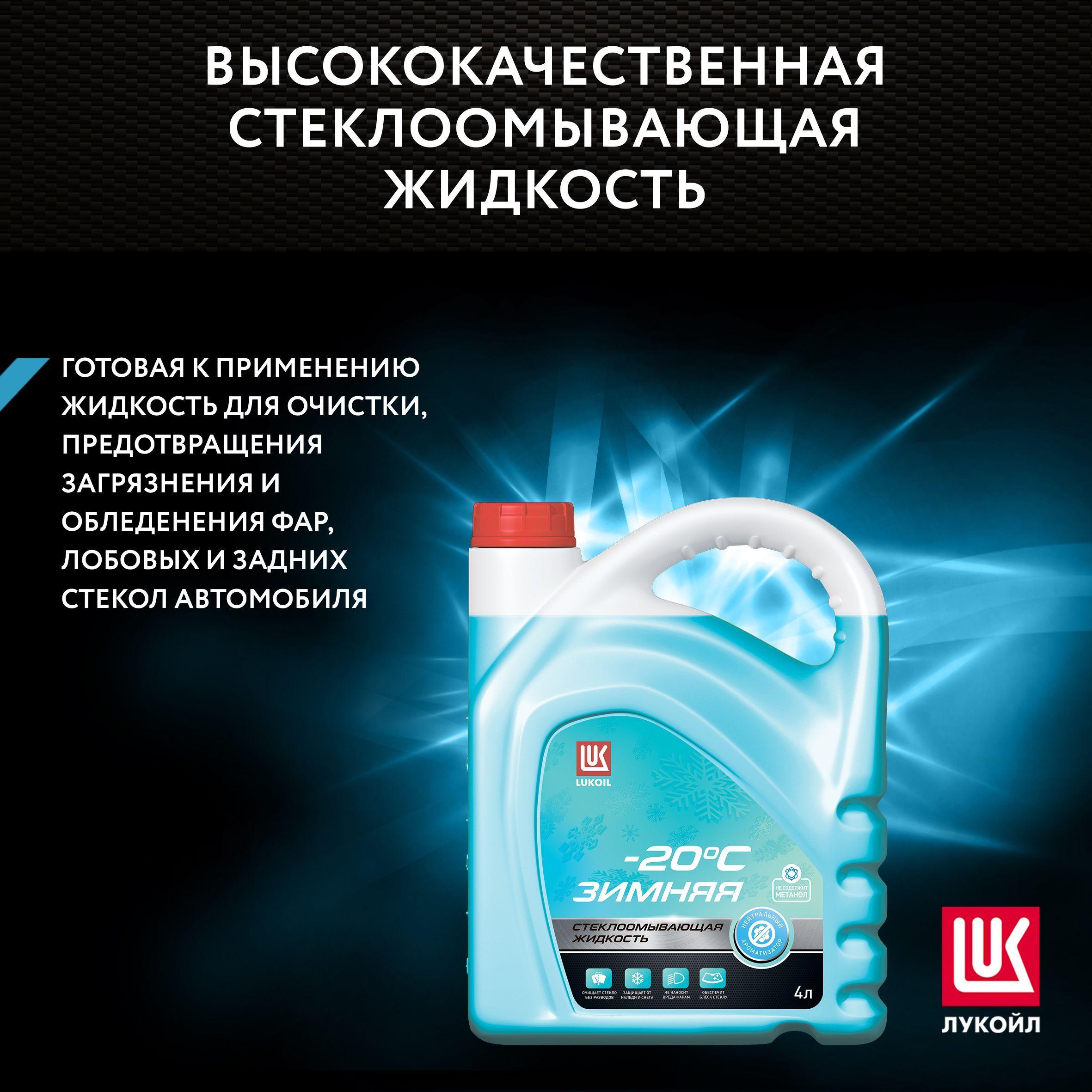 https://cdn1.ozone.ru/s3/multimedia-1-r/7182478431.jpg