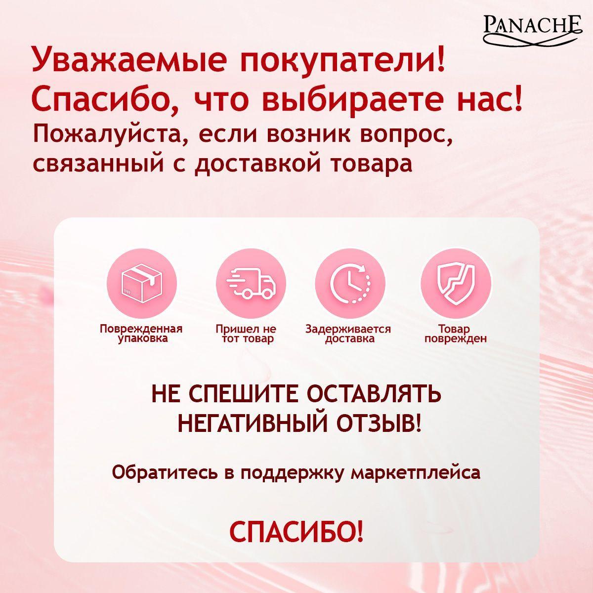 https://cdn1.ozone.ru/s3/multimedia-1-r/7182803223.jpg