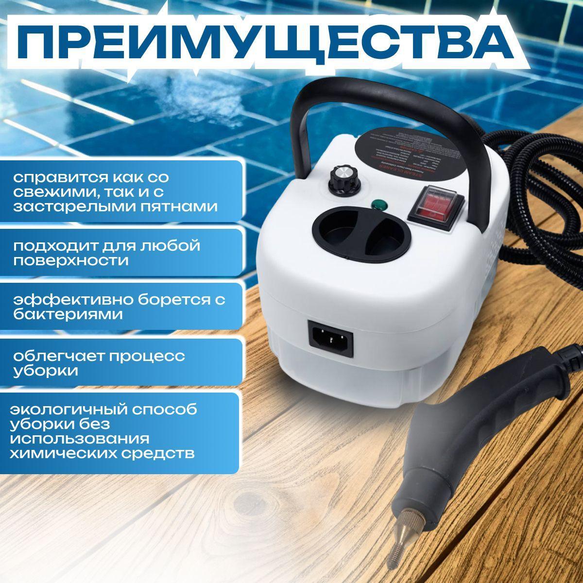 https://cdn1.ozone.ru/s3/multimedia-1-r/7183025271.jpg