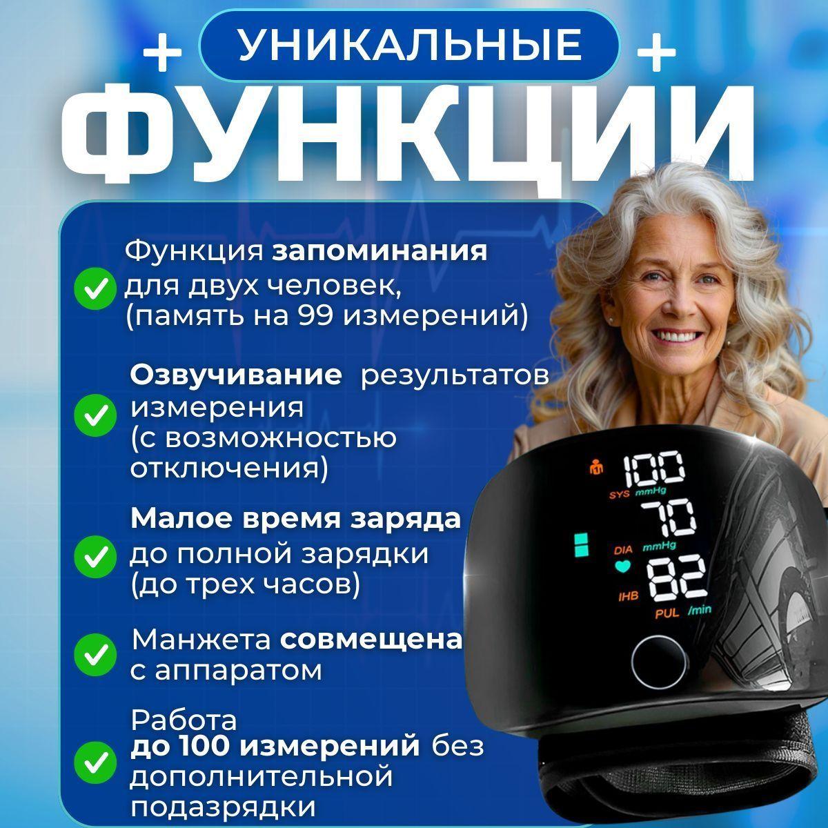 https://cdn1.ozone.ru/s3/multimedia-1-r/7184152611.jpg